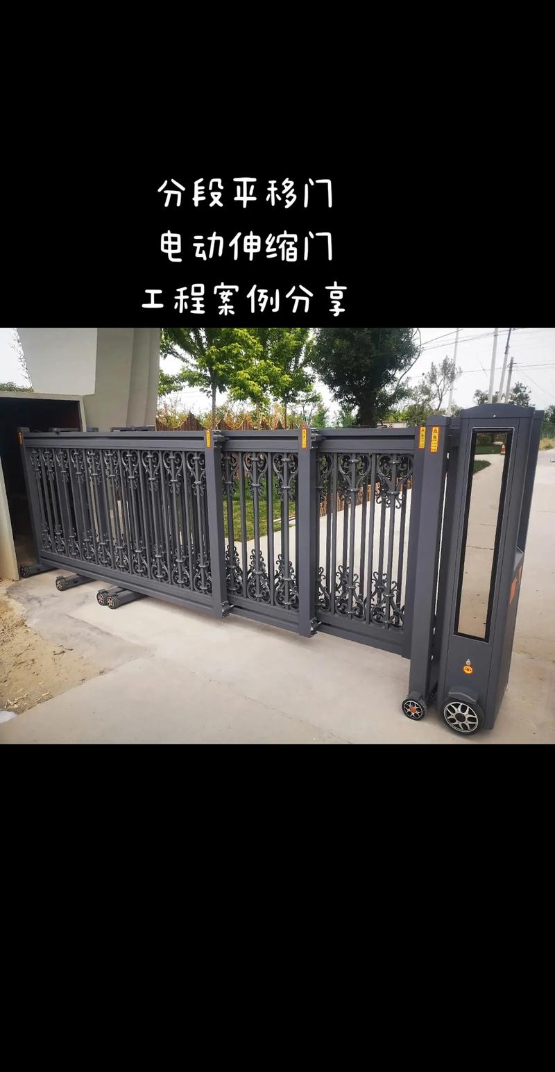 电动伸缩门 #铝艺大门 #铝艺庭院大门围栏护栏 #人行通道